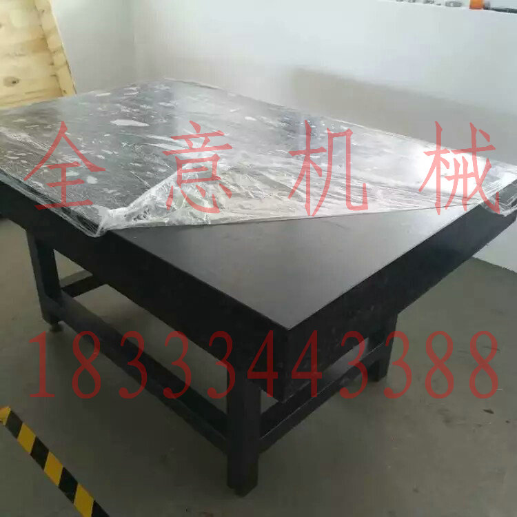 濟南青大理石平臺石料緊缺未來該如何發展？